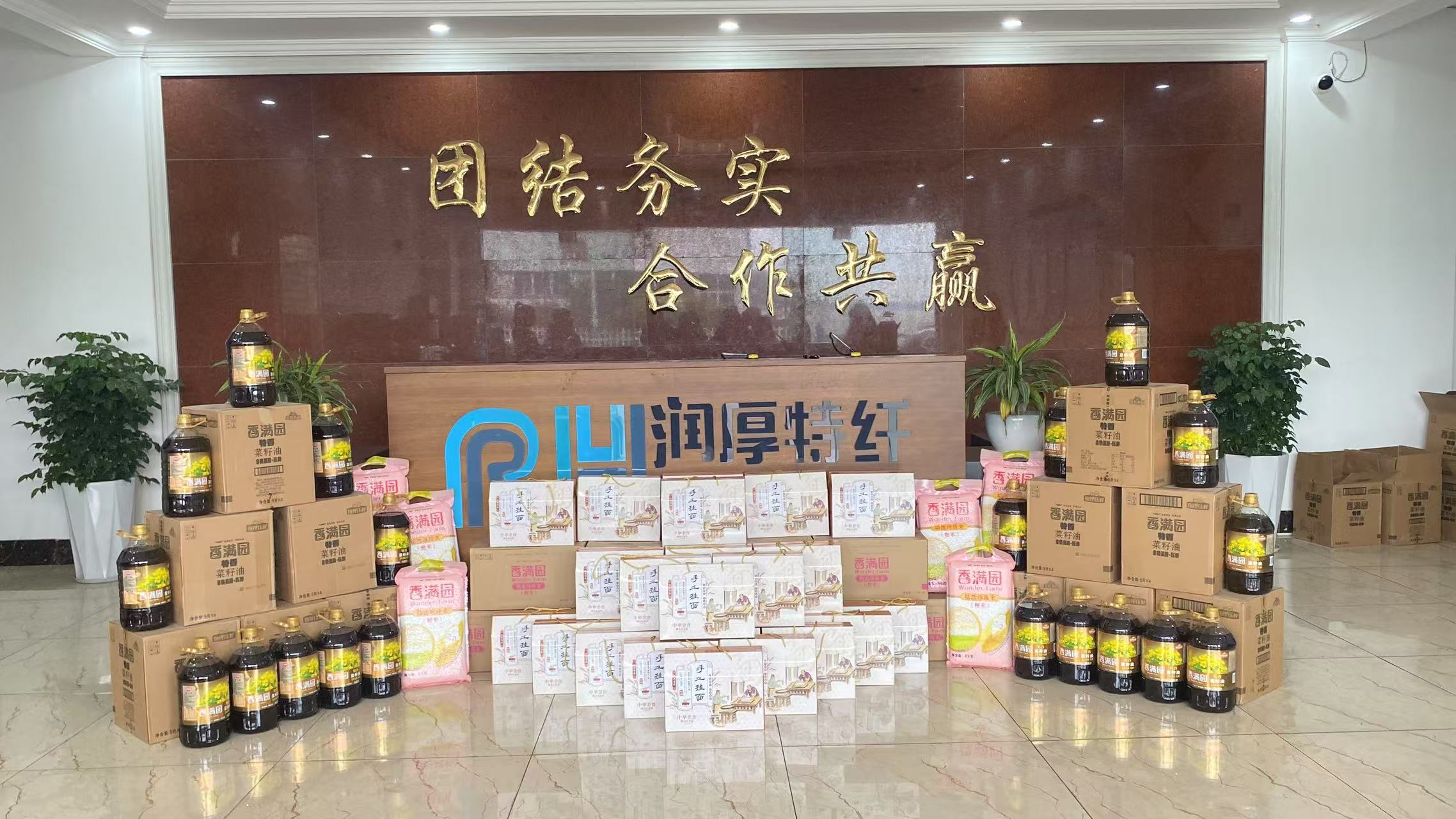 d1af9cd3d75a868e571abb0a6bb2961