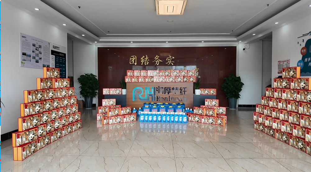 双节同庆，情暖润厚 | 公司发放中秋福利礼包温暖员工心